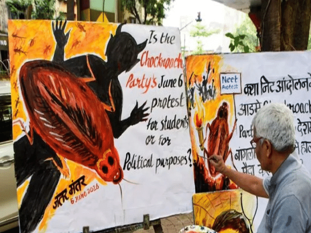 Cockroach Janata Party protest gets green signal: Delhi Police allows ...