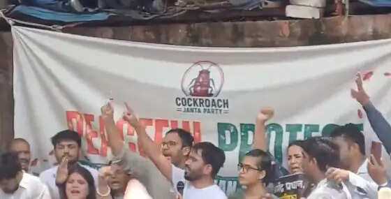 Youth rally at Jantar Mantar: What are the demands of the Cockroach ...