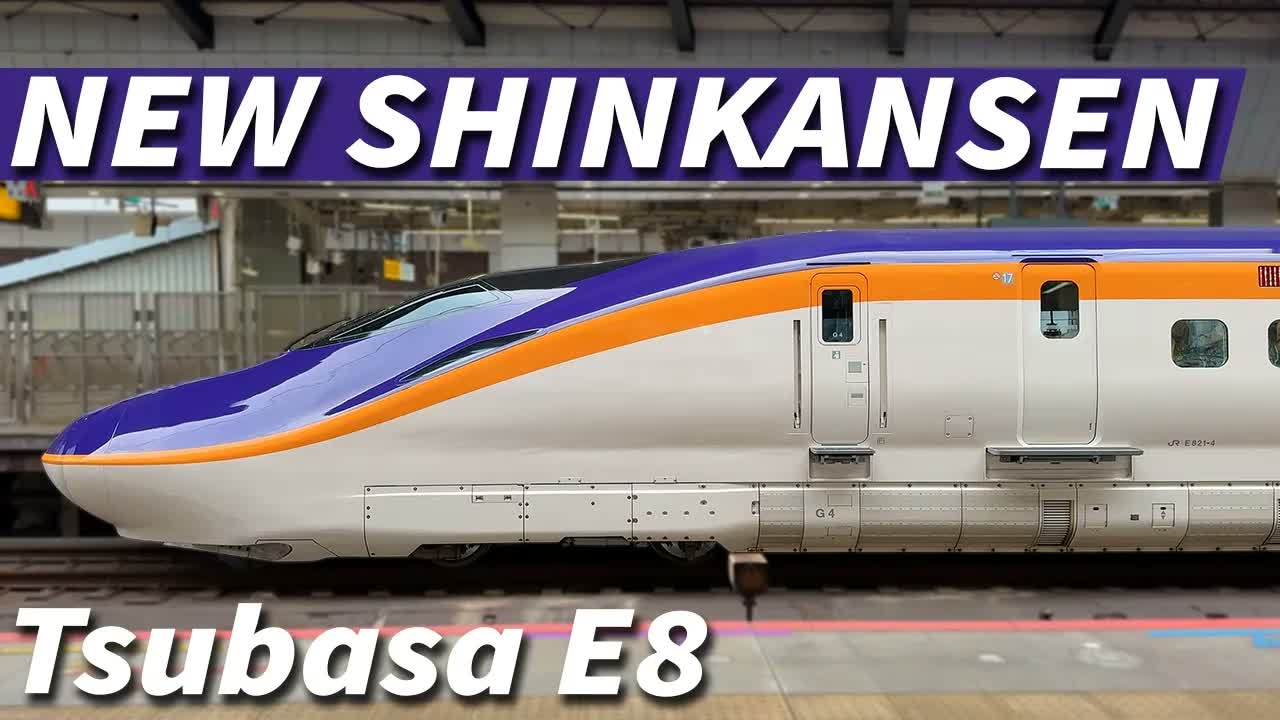 Japan built a 186 mph train that makes every American rail system look ...