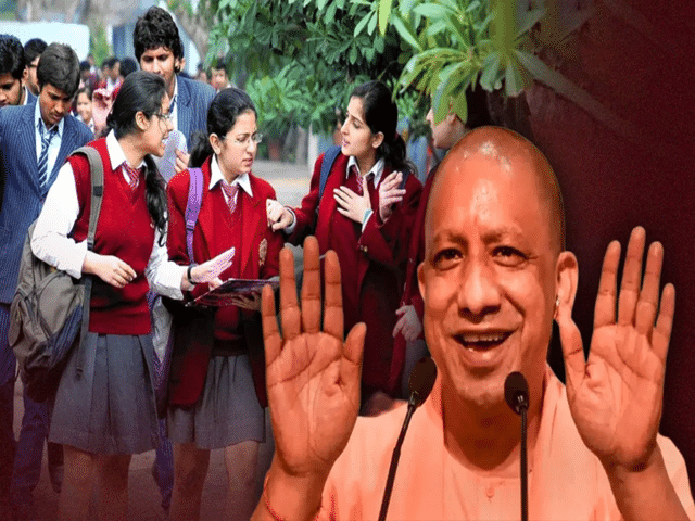 On June 1, CM Yogi will honor the toppers of the UP CBSE and CISCE boards.