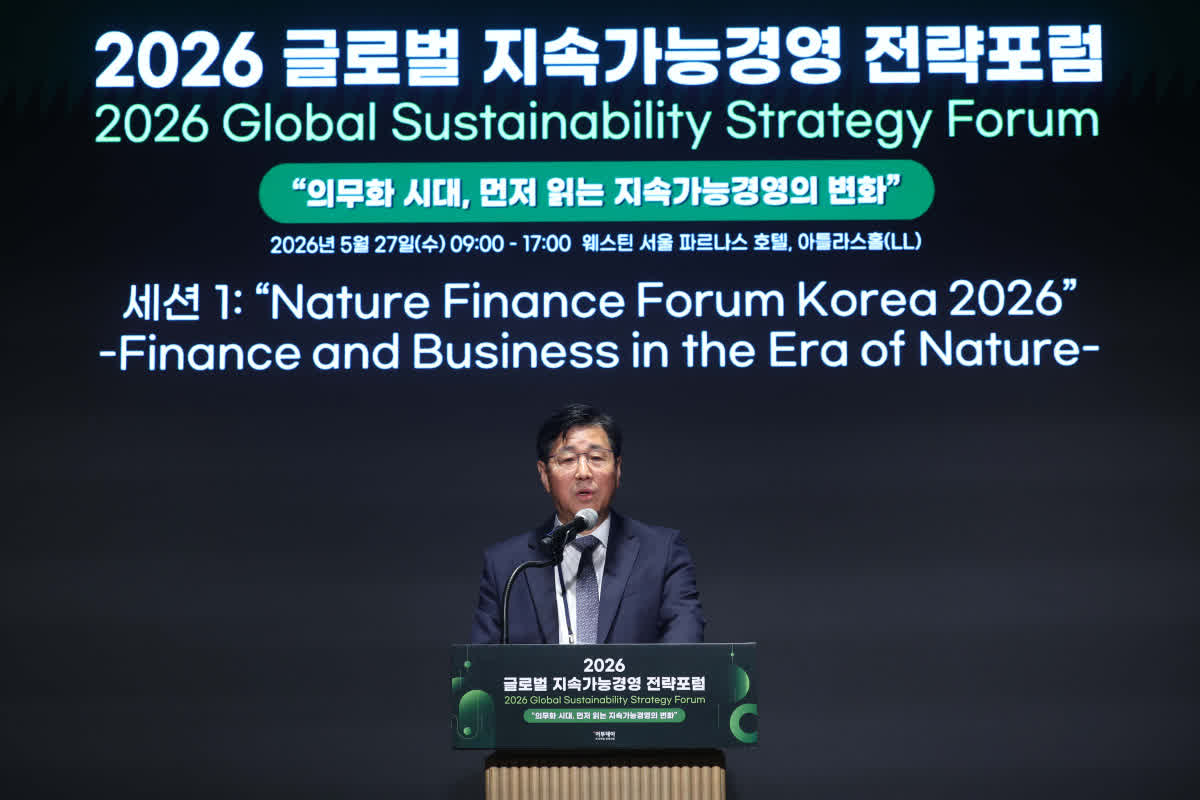 윤종수 KNRF 이사장 “자연자본 공시, 의무화 흐름으로 갈 것” [2026 GSSF]