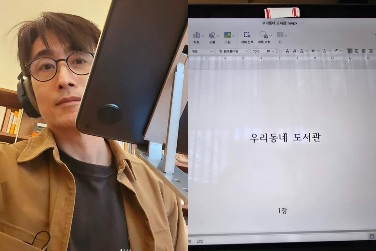 ‘신애라♥’ 차인표, 입장 표명… “염치 없어”