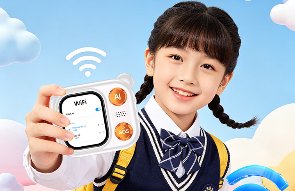 Lenovo launches an AI gadget for kids with a flip camera, SOS button ...