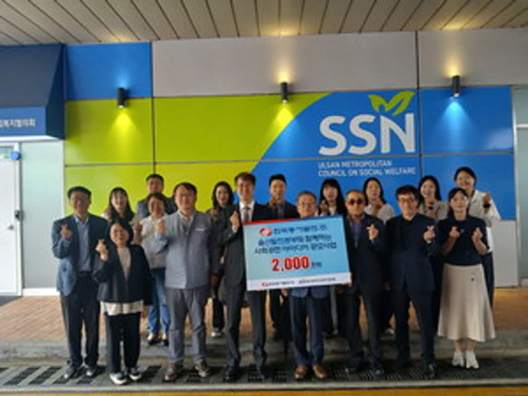 동서발전, 6개 복지기관에 총2000만원