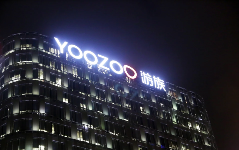 China executes ex-Yoozoo executive for Lin Qi's murder