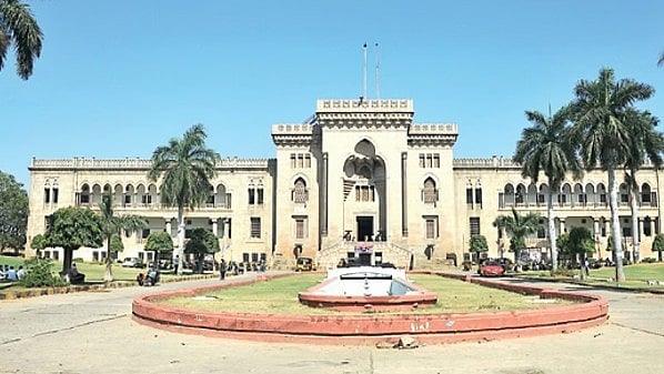 Osmania University researchers observes extreme cosmic winds near distant galaxy's supermassive black hole