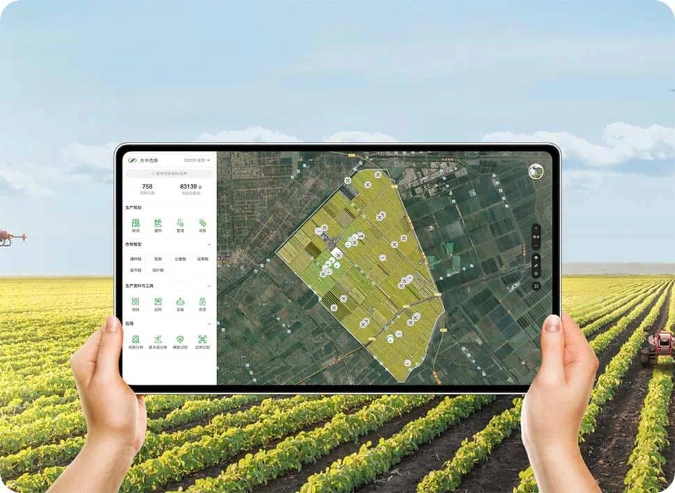 Vietnam Ministry of Agriculture and Environment launches unified ...