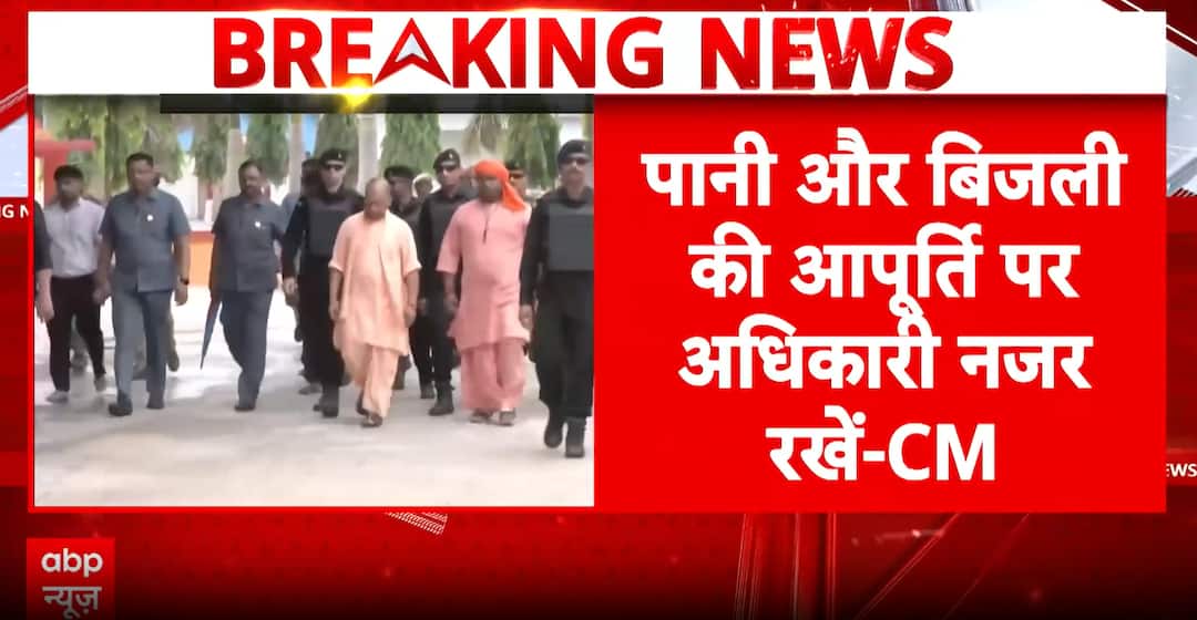 Breaking: UP CM Yogi Adityanath issues heatwave alert, orders all ...