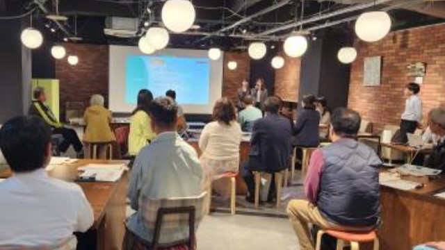 多文化共生テーマに対話 6月12日「ESDカフェ」参加者募集