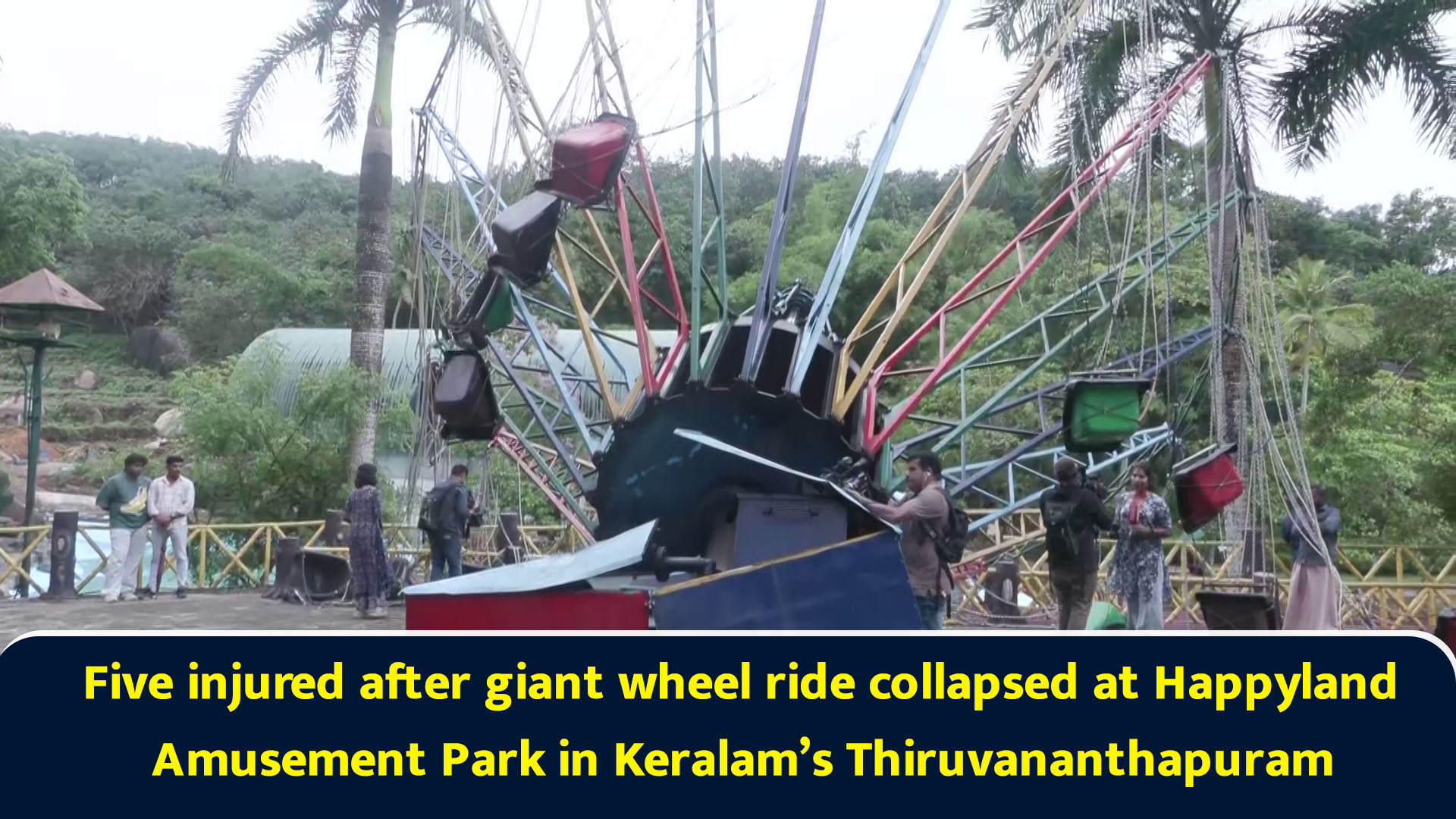 Five injured after giant wheel ride collapsed at Happyland Amusement ...