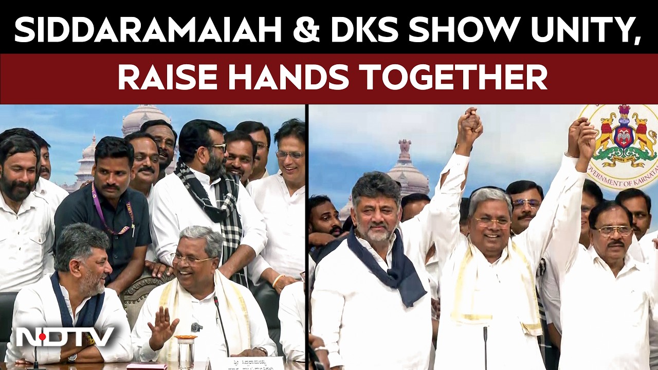 Siddaramaiah news | Siddaramaiah & DK Shivakumar raise hands together ...