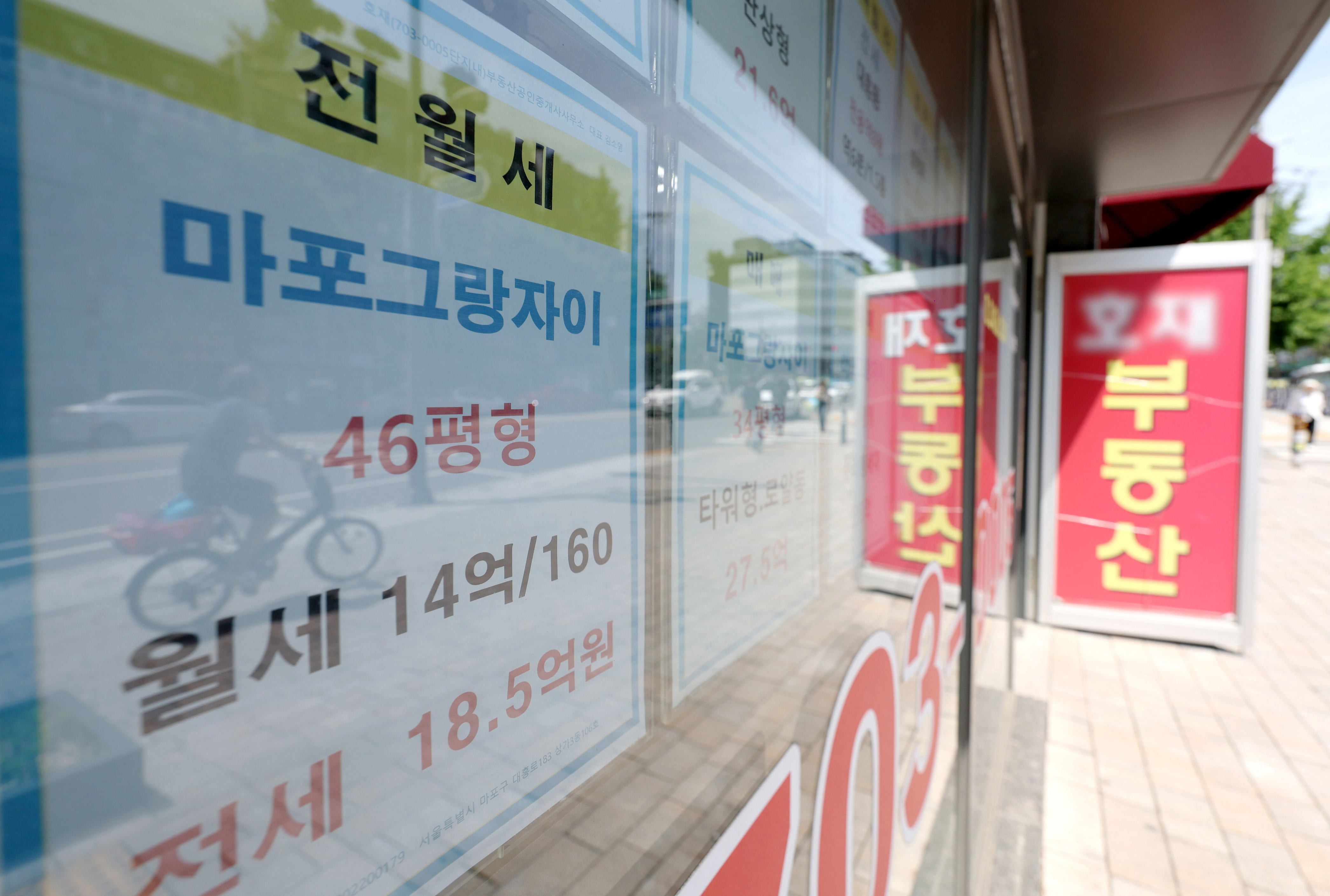 Seoul lease market shifts to 70% monthly rentals