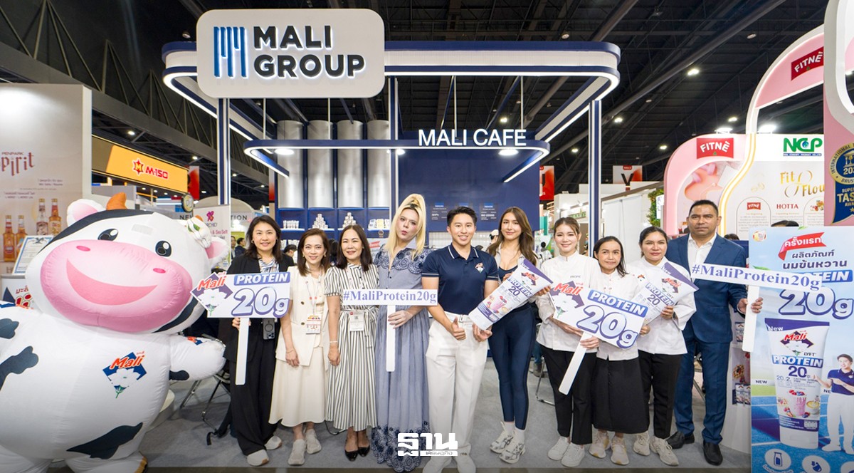 นมตรามะลิ เปิดตัวนมข้นหวานโปรตีนสูง ชิงตลาด 2.1 แสนล้าน - สุขภาพ news from ฐานเศรษฐกิจ