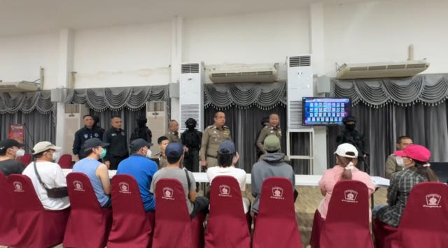เหยื่อแฉ! อุบายแก๊งแสบสร้างแอปปลอม 