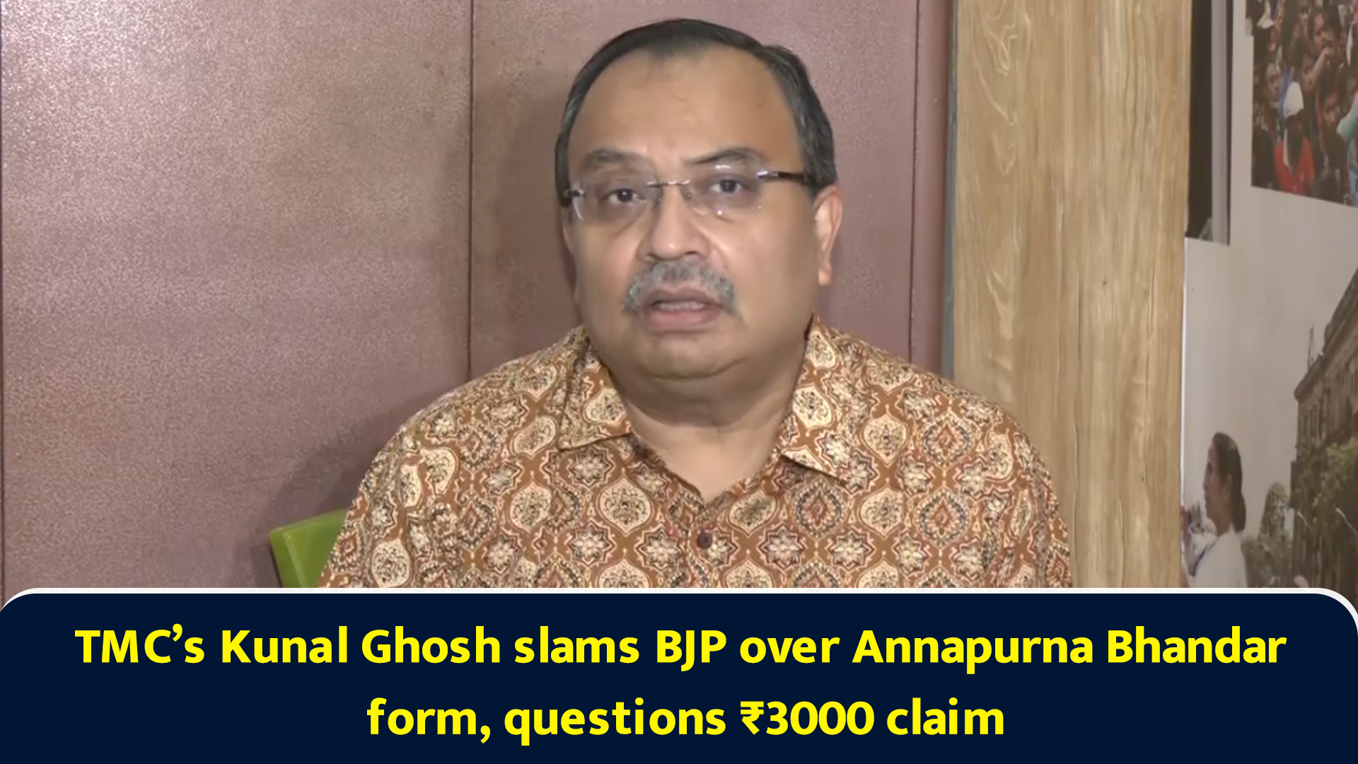 TMC’s Kunal Ghosh slams BJP over Annapurna Bhandar form, questions ...