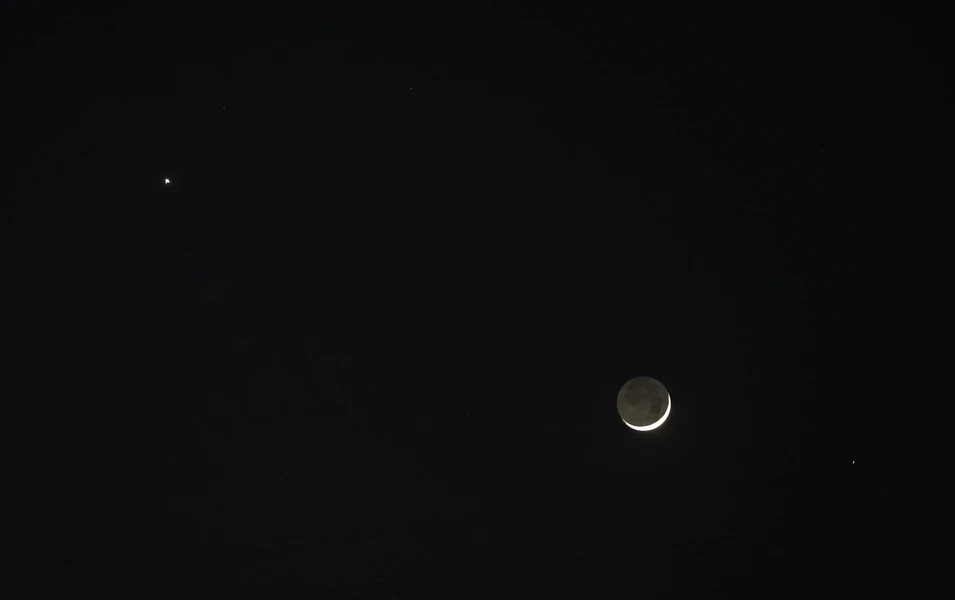Strawberry moon and rare planetary alignments to light up June skies