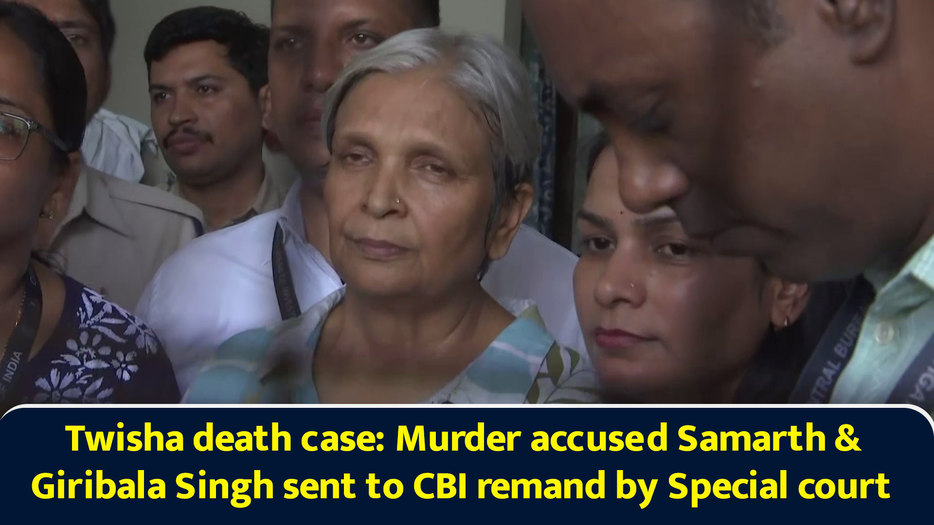 twisha-death-case-murder-accused-samarth-giribala-singh-sent-to-cbi