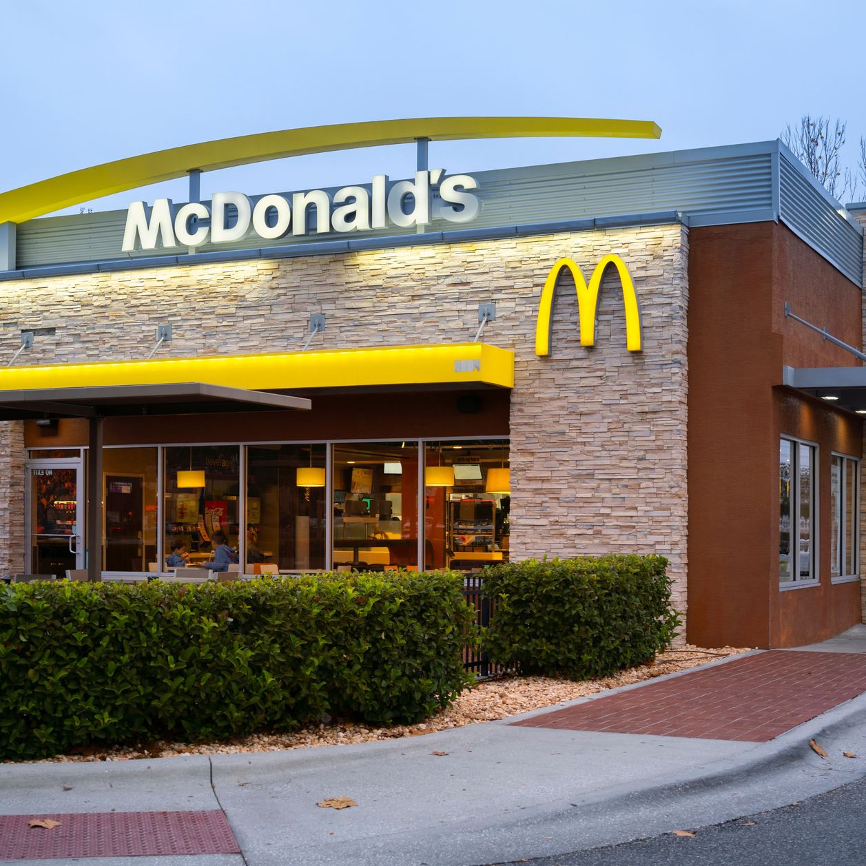 McDo : si vous faites encore cette astuce avec les frites, voilà ...