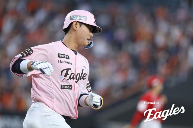 한화 허인서·강백호 투런포 '쾅쾅'…SSG, 충격의 10연패