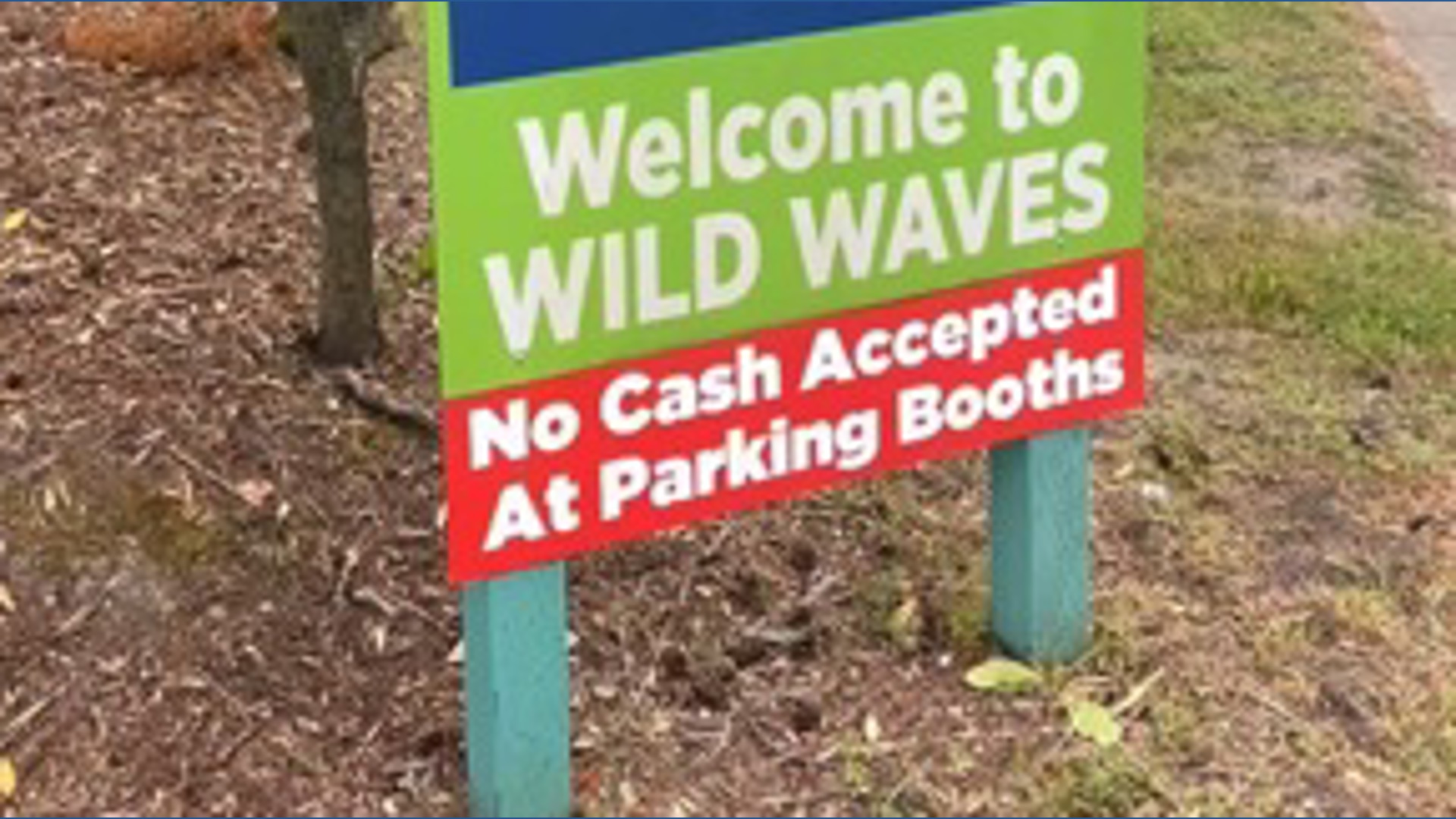 Wild Waves could transform into a warehouse