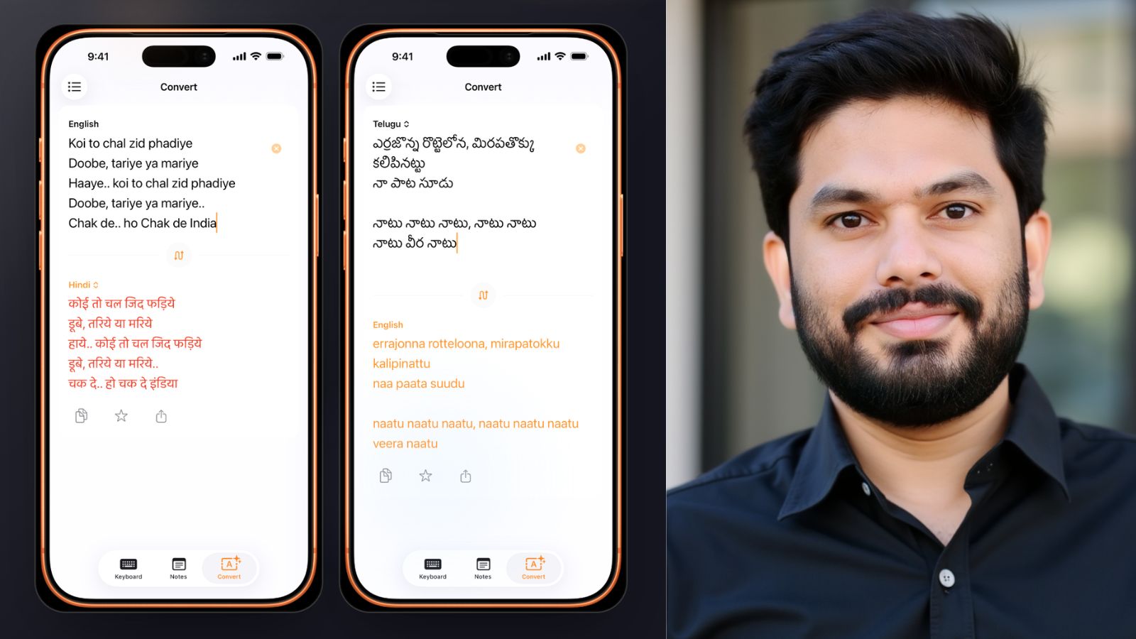 How a father's solution to son's Kannada homework became free keyboard app for 21 Indian languages