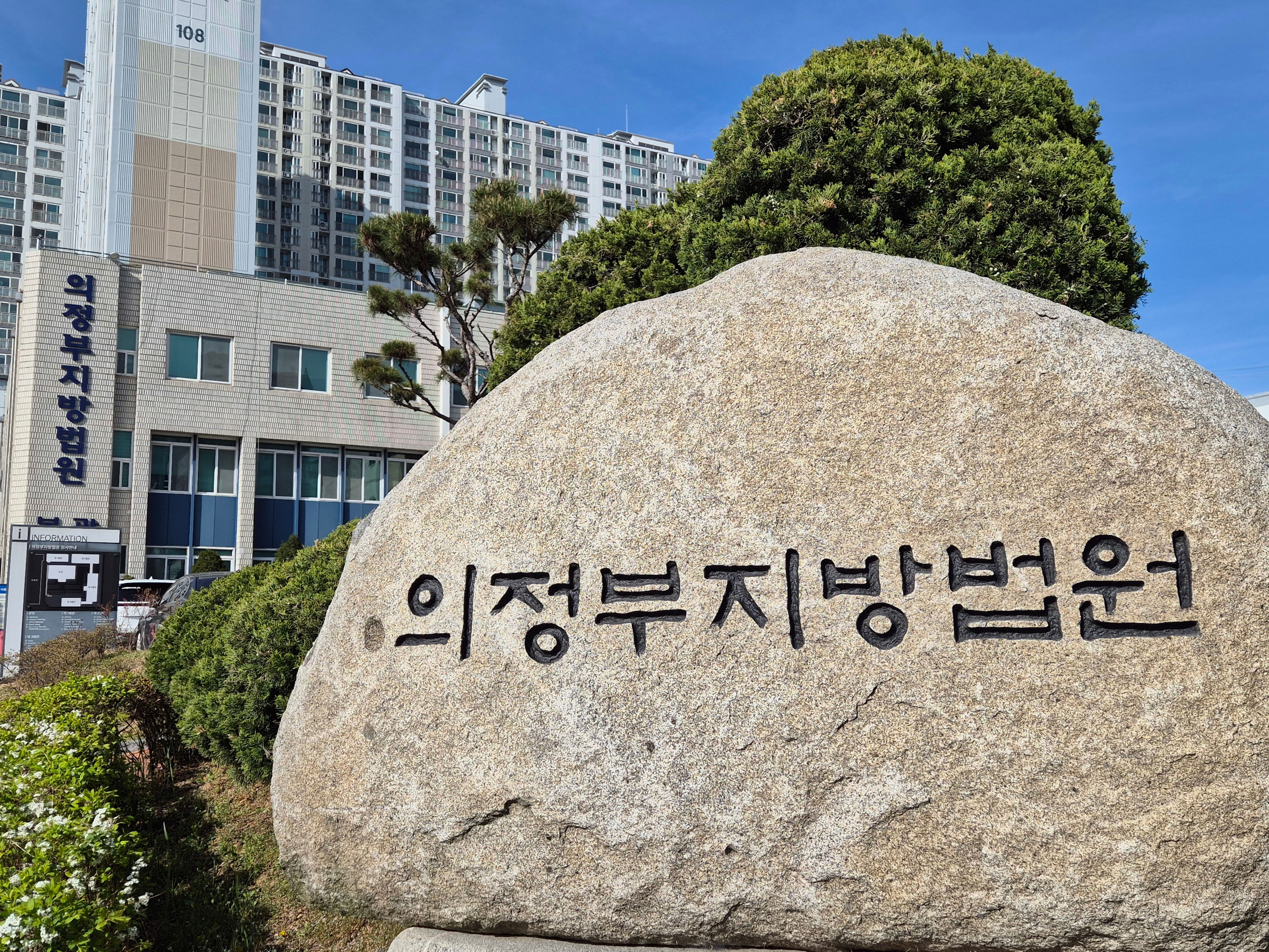Cargo driver gets 2-year suspended sentence in fatal crosswalk accident