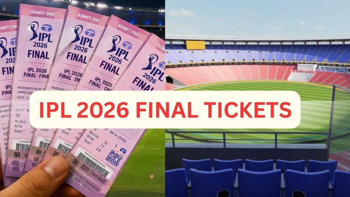 IPL final tickets: ఐపీఎల్ ఫైనల్ టికెట్ ధర ఒక్కొక్కటి రూ.2,20,000 ...