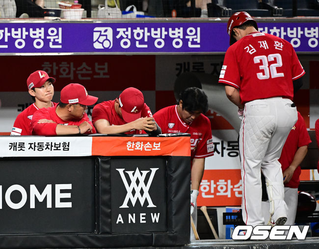 SSG, 전신 SK 시절 포함 구단 최다 연패 타이