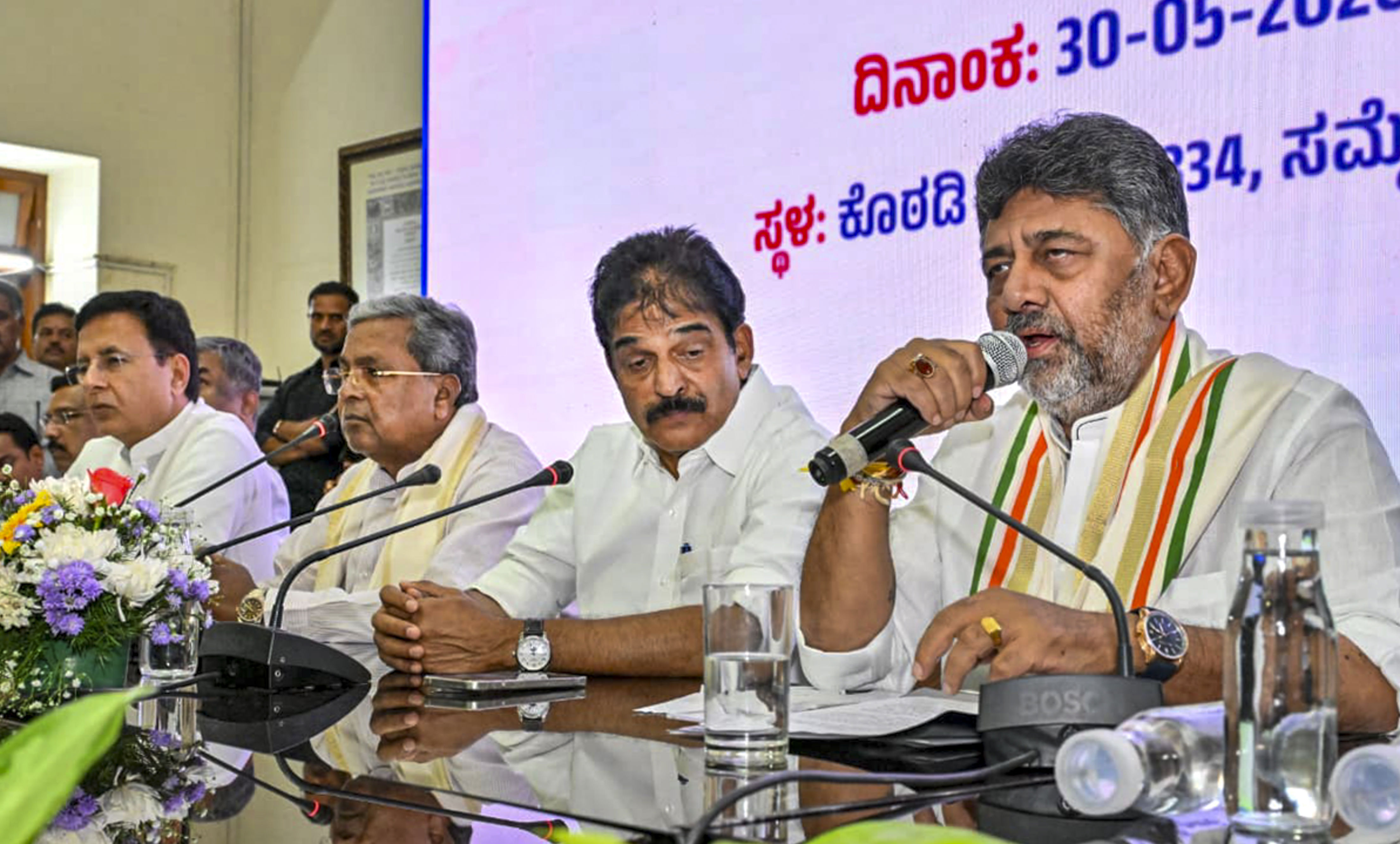 Under Shivakumar's leadership, Cong will again return to power in K ...