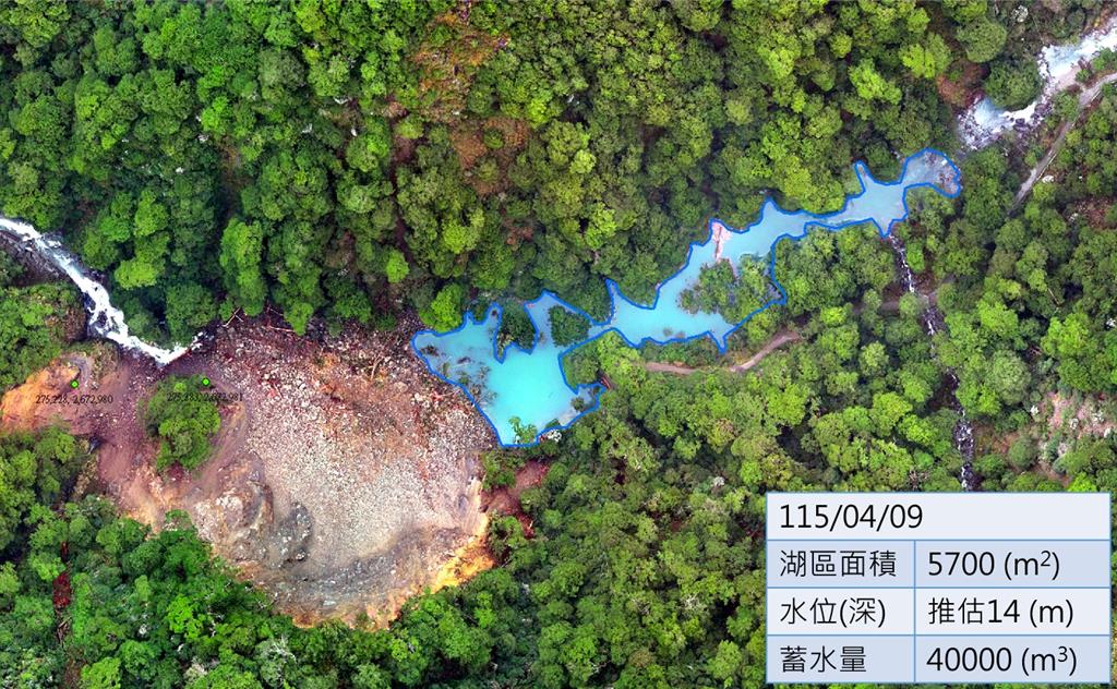 颱風季將至 林保署台中分署：合歡溪上游堰塞湖危機解除