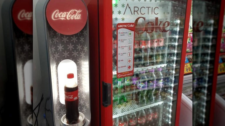 Coca-Cola's coolest machine never caught on (and we think we know why)