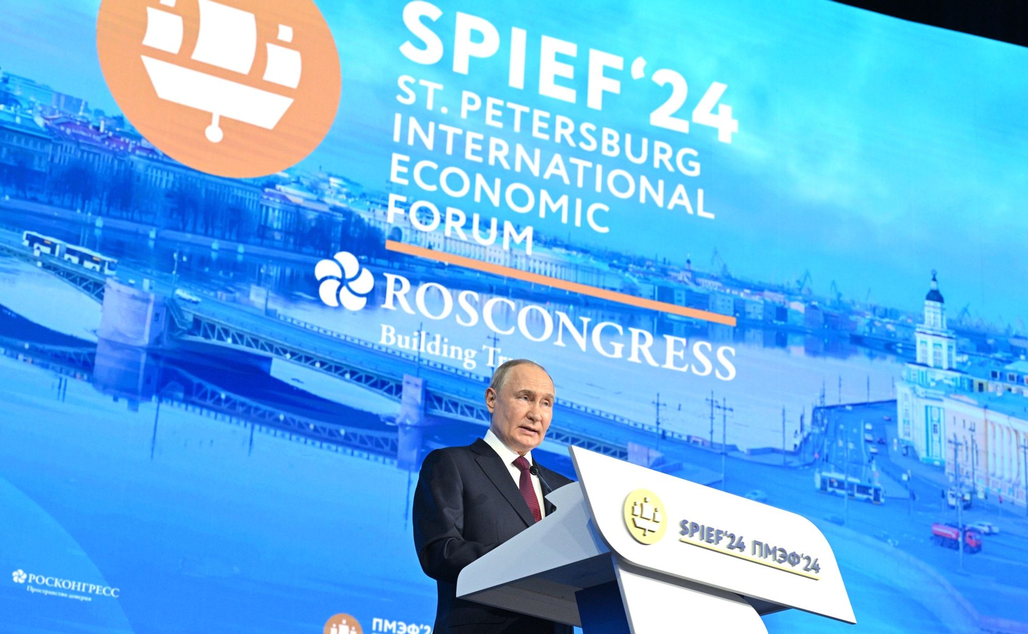 German execs, far-right politicians to attend Russian economic event