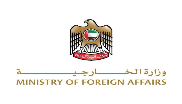 الإمارات تُدين اقتحام «الأقصى» وتحمل إسرائيل مسؤولية وقف التصعيد