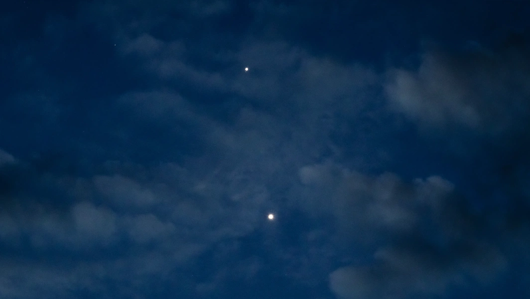 June 2026 night sky to feature rare planetary lineups