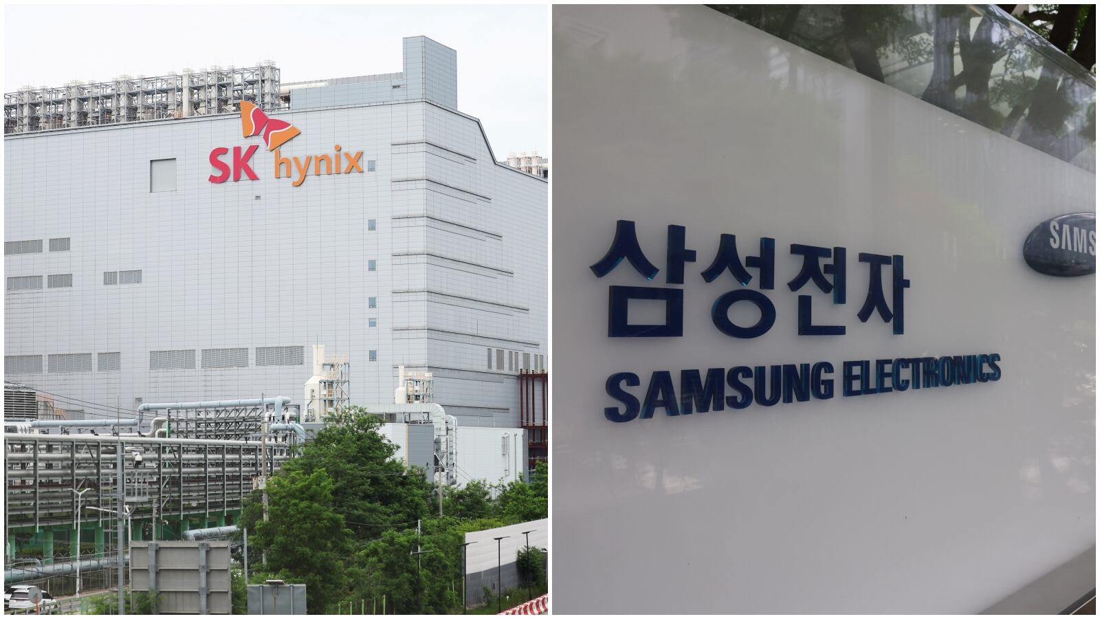Samsung, SK Hynix in compensation chicken game
