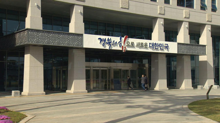 '전설의 심해어' 돗돔 인공부화 성공...세계 최초