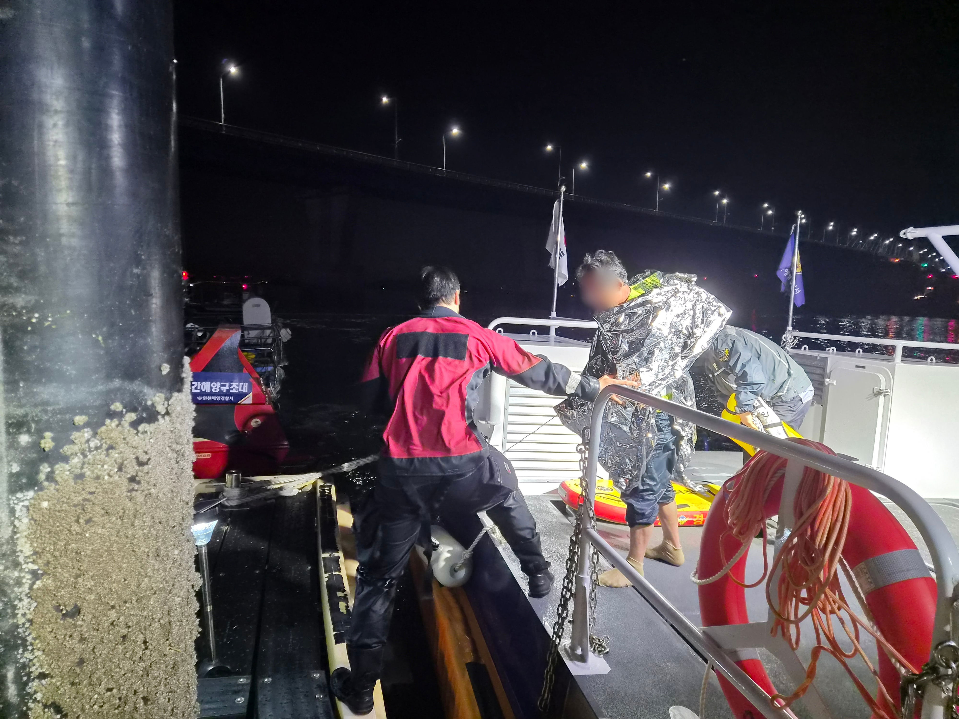 Coast Guard Rescues 60s Man Trapped by Tide During Haeruji