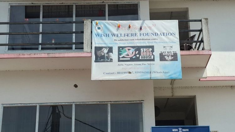 tension-erupts-at-rehab-centre-in-assam-s-nagaon-over-alleged-abuse-of