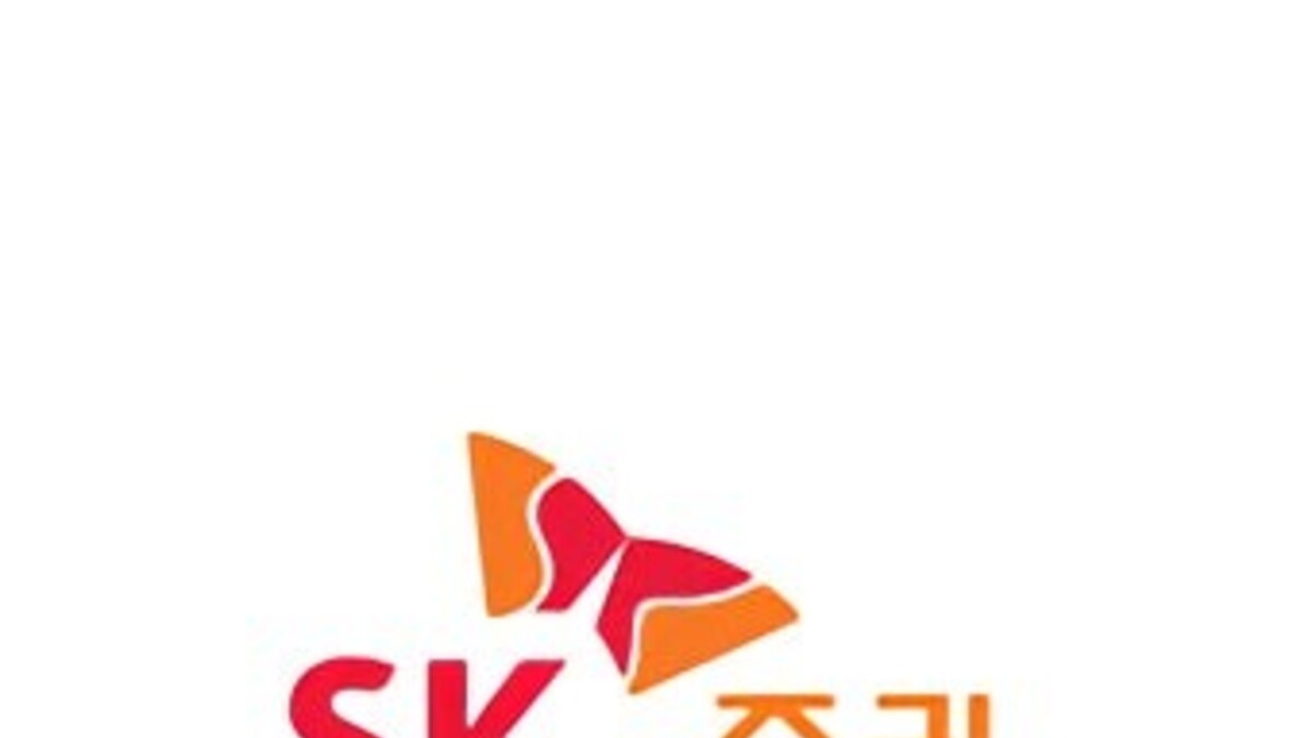 SK증권 주가, 6월 1일 장중 3,325원 2.31% 상승
