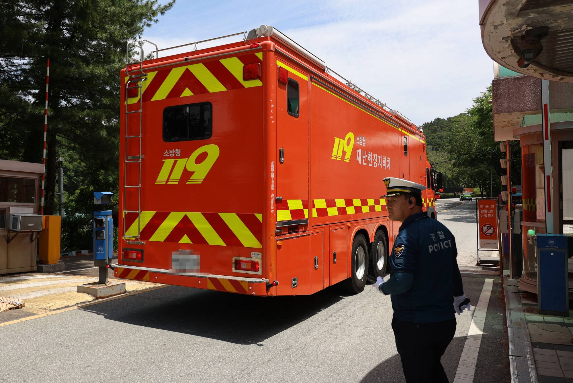 Explosion kills 5 at Hanwha Aerospace factory in South Korea
