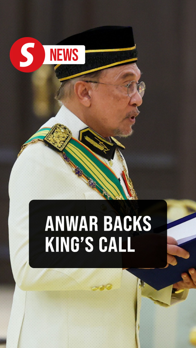 Anwar echoes King’s call for good governance