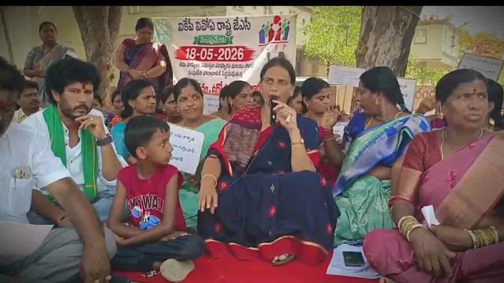 Sabitha Indra Reddy | మహిళా ఉద్యోగుల ఉద్యోగ భద్రతపై స్పష్టమైన హామీ ...