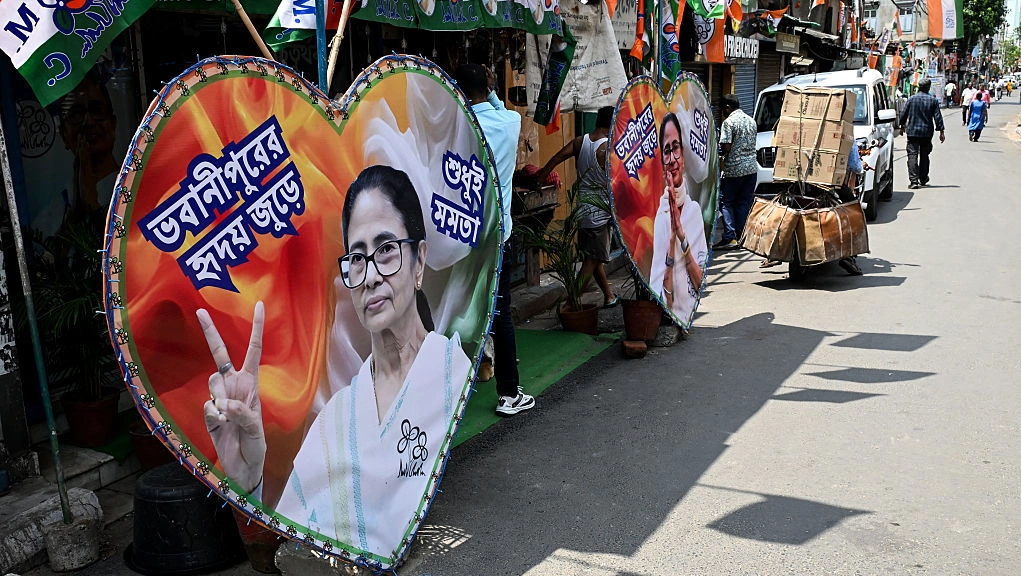 TMC expels two MLAs as CID probes signature forgery row