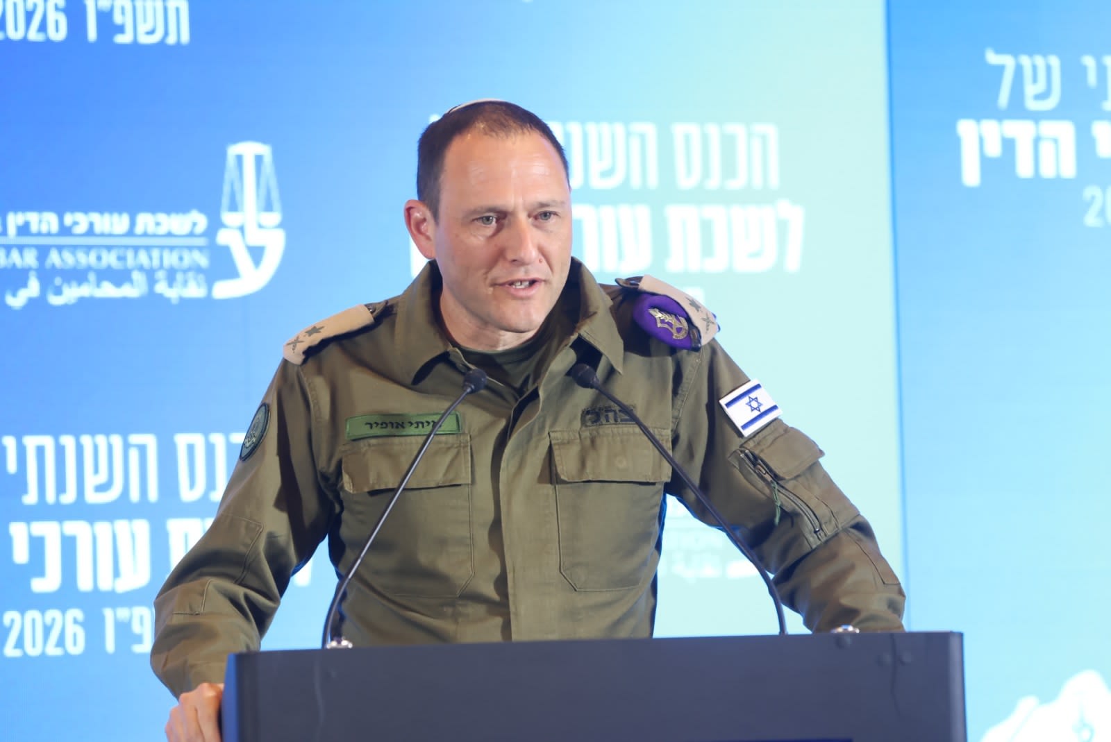 Israel under 'unprecedented delegitimization attacks' from several ...