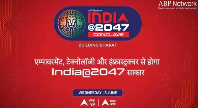 ABP India @ 2047 Conclave to bring together leaders shaping Bharat's future