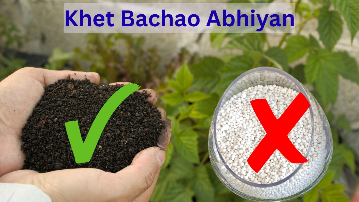 What is Khet Bachao Abhiyan, how does it benefit farmers and agriculture?