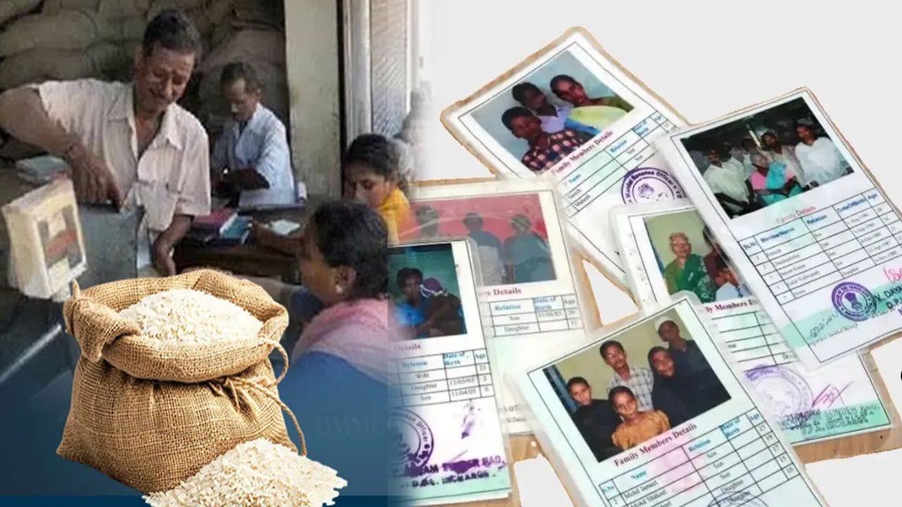 Ration card: లబ్ధిదారులకు బిగ్‌ అలర్ట్.. ఆ లిస్ట్‌లో పేరు లేకుంటే రేషన్ ...