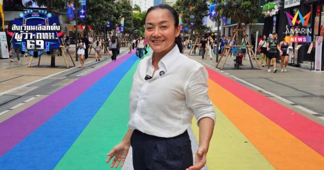 มัลลิกา หาเสียงสยามสแควร์ ชูนโยบาย AI และนวัตกรรม