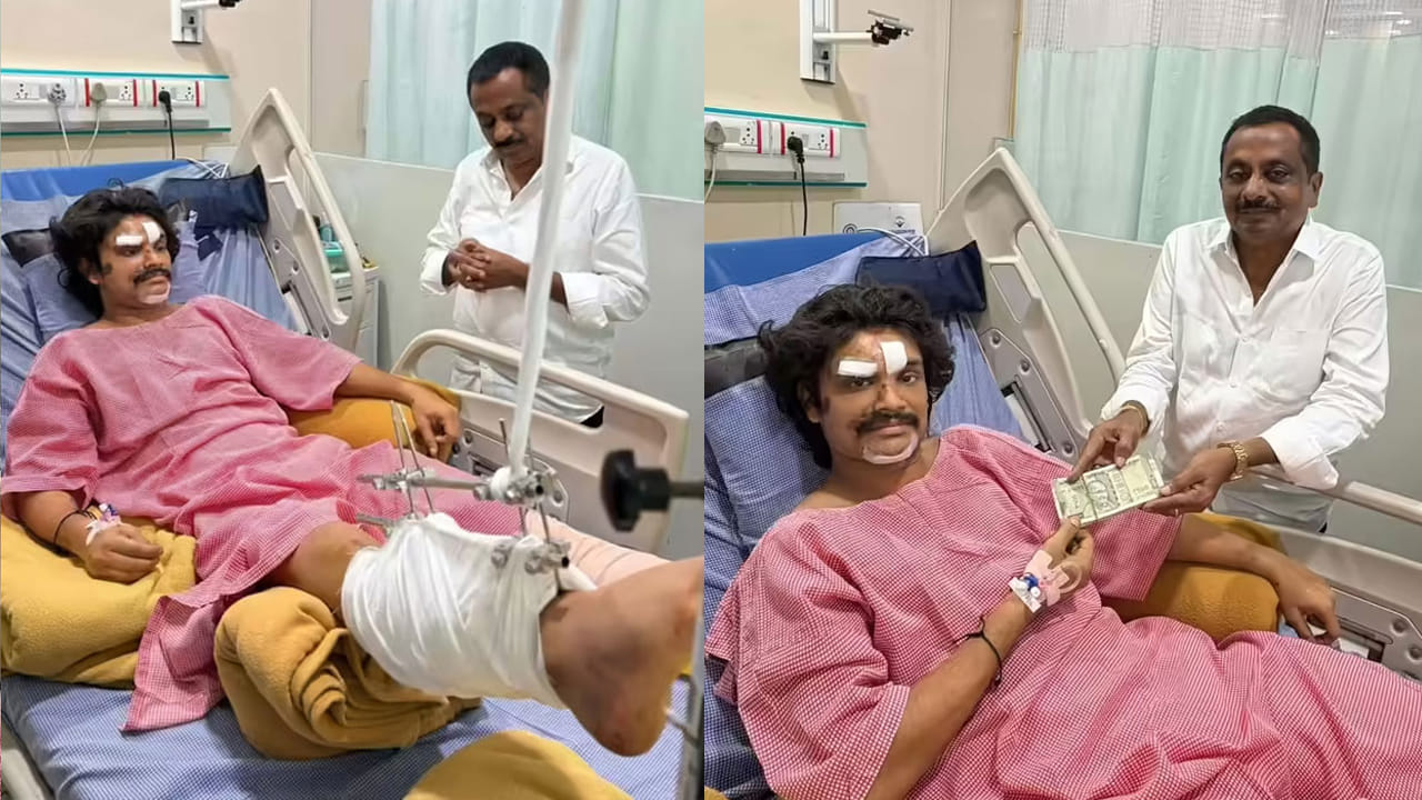 Pandu Master: పండు మాస్టర్‌కు ఏపీ మంత్రి ఆర్థిక సాయం.. హెల్డ్ అప్డేట్ ...