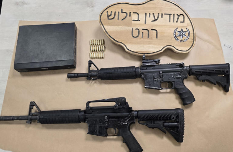 Man indicted after being caught with a loaded gun in Jerusalem's Old City